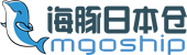 MGoShip